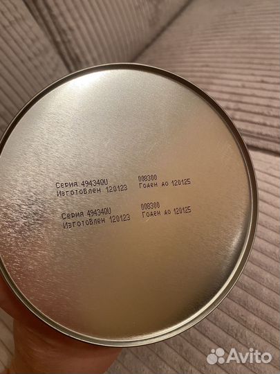 Смесь симилак гипоаллергенный 800