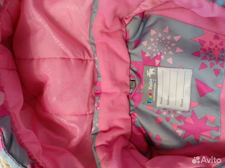 Куртка на теплую зиму р 116