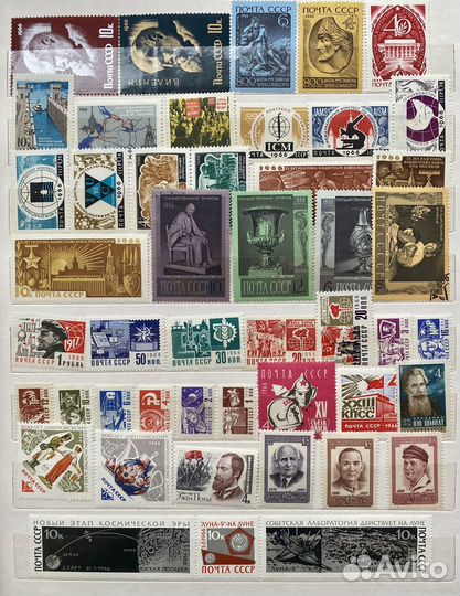 Марки СССР. 1960е-69. Серии