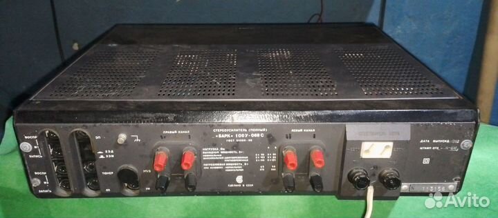 Корвет 100у068с