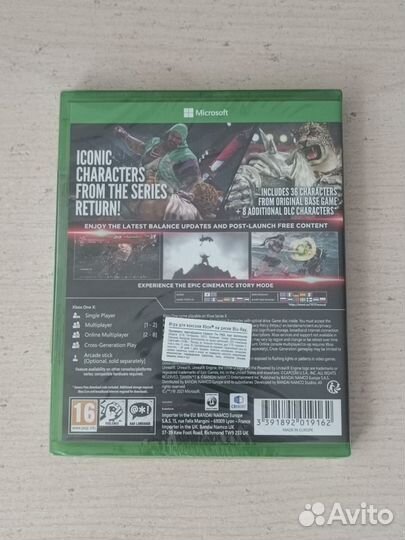 Tekken 7 legendary edition Xbox
