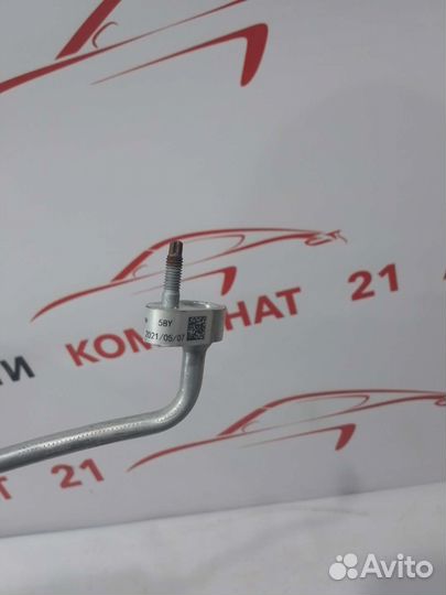 Трубка кондиционера Skoda Octavia A7 2012-2020