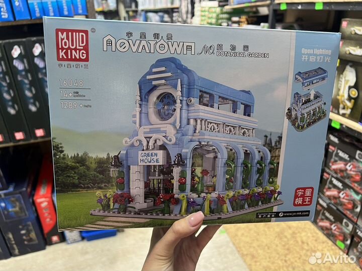 Конструктор Цветочная Оранжерея