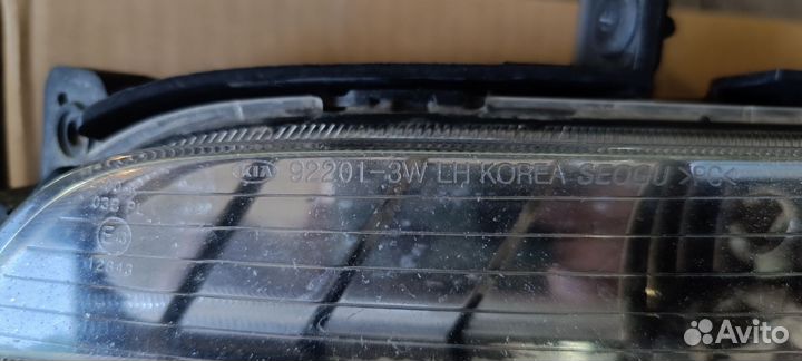 Туманки kia sportage 3