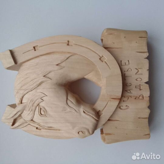 Подкова с лошадью на заказ