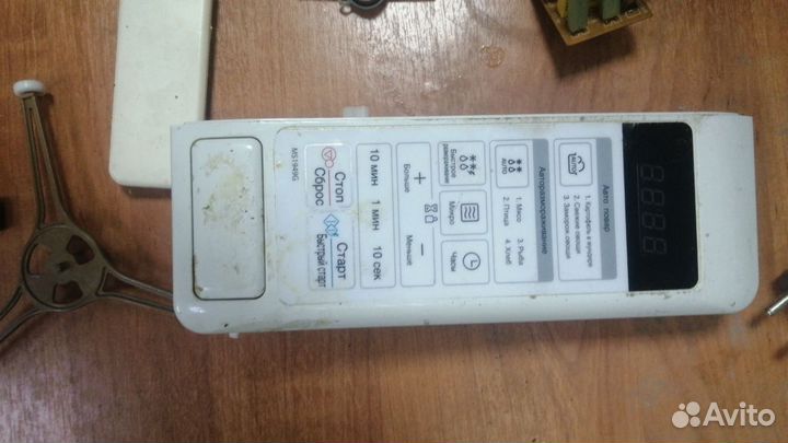 Микроволновая печь LG MS 1949G/100 на запчасти