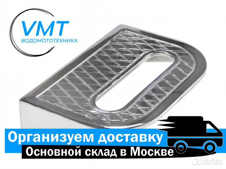 Ступенька на лодку