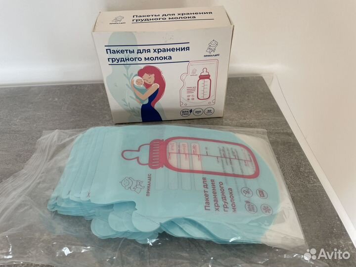 Накладки на грудь. Пакеты д/молока