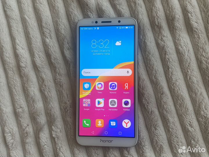 Телефон Honor 7а