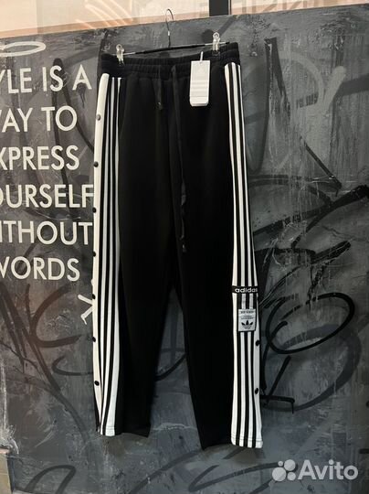 Штаны adidas adibreak