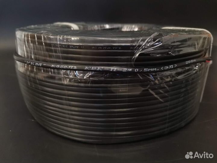 Кабель уличный КВК-П-2х0,5 (эл) медный (800м)