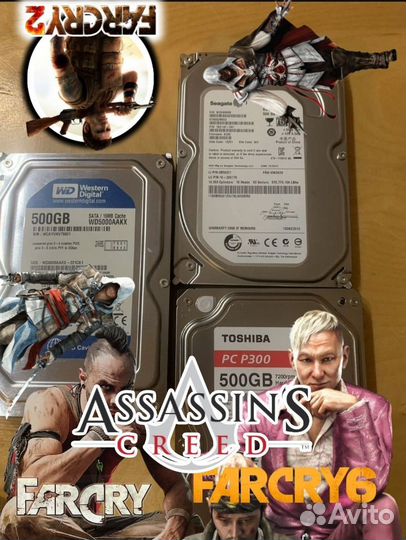 Жесткий диск С играми 500 GB