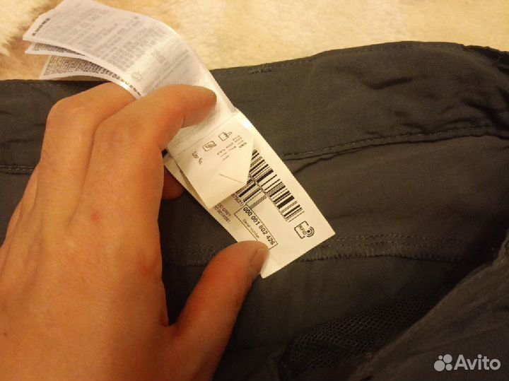 Шорты трекинговые Decathlon Quechua