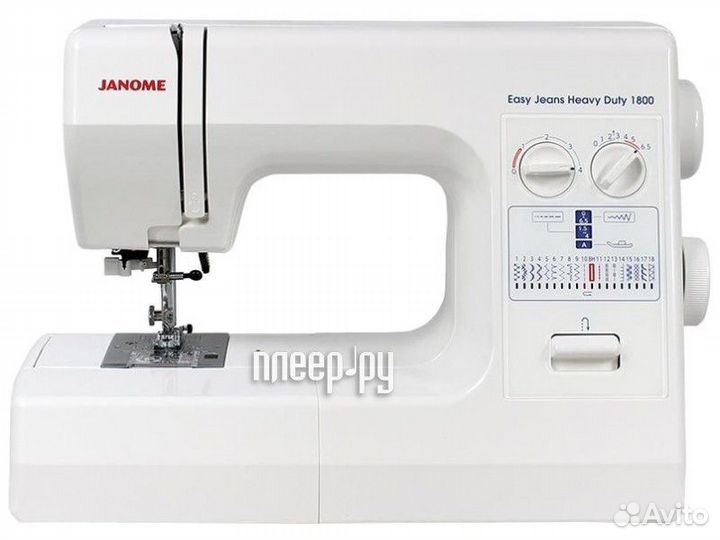 Janome HD1800