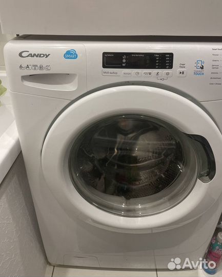 Стиральная машина