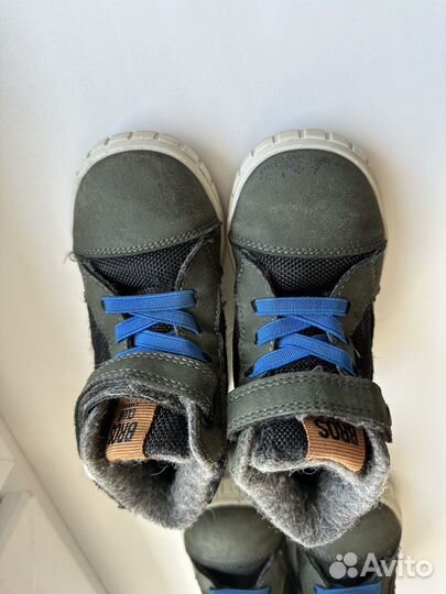 Обувь зимняя для мальчиков