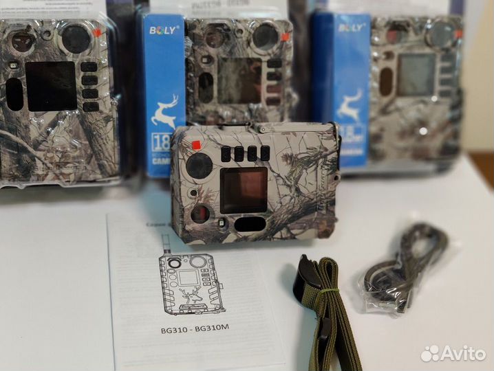 Фотоловушка Bolyguard BG 310 в Воронеже