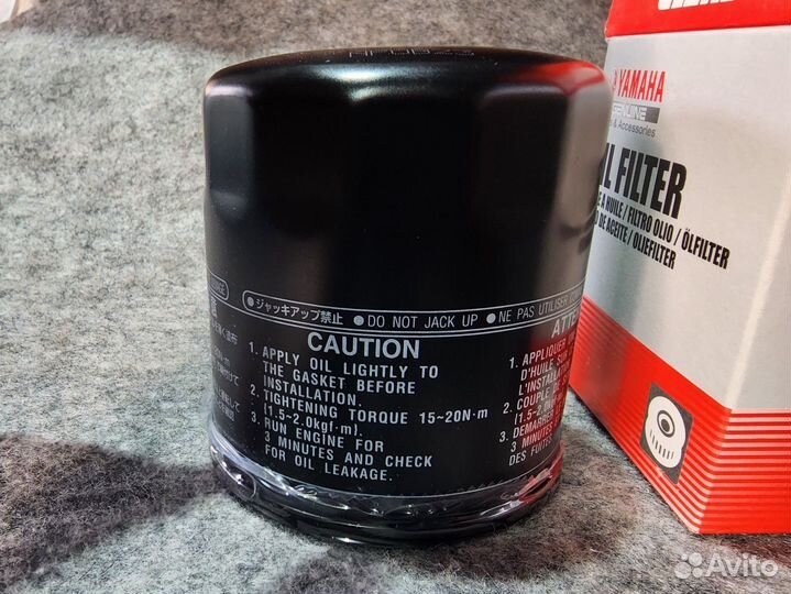 Фильтр масляный Yamaha 69J-13440