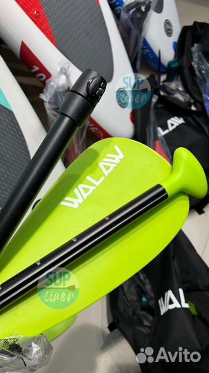 Sup board сап борд опт-розница Walaw10.6 в наличии