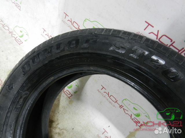 Dunlop Grandtrek AT1 225/65 R18