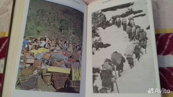 Восхождение на Макалу Яромир Вольф 1983г.в