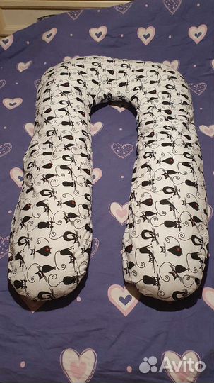 Подушка для беременных