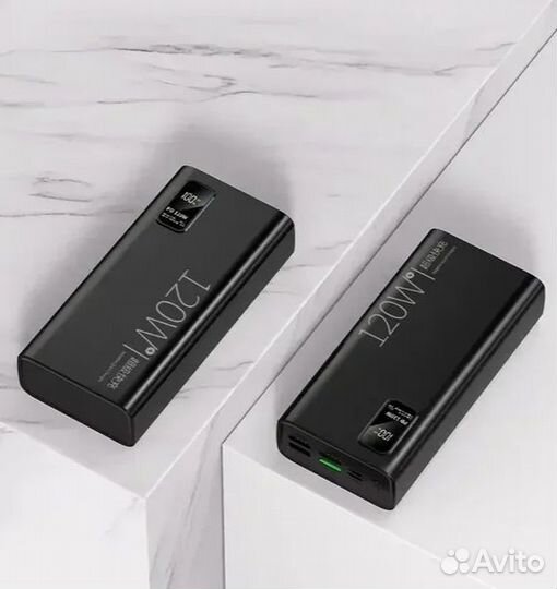 Внешний аккумулятор 30000mAh, с быстрой зарядкой