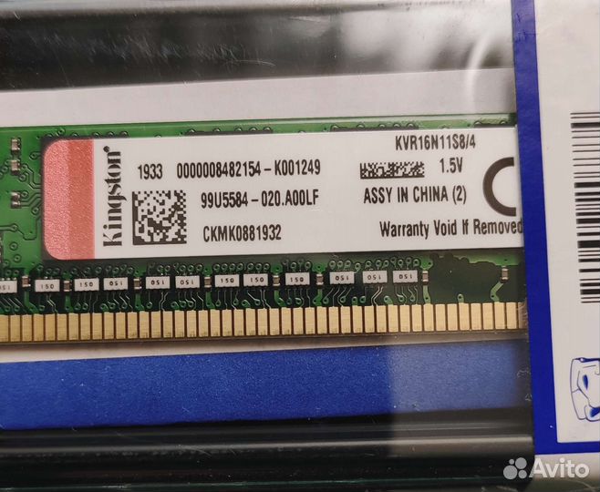 Оперативная память ddr3 4 gb 1600 kingston