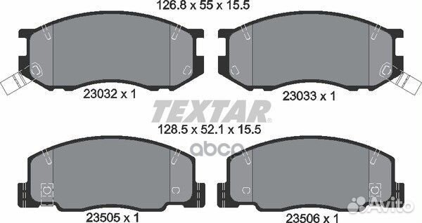 Колодки тормозные передние toyota textar 230320