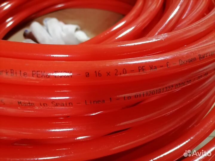 Труба для теплого пола остатки