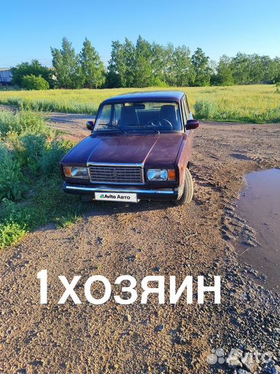 ВАЗ 2107 1.6 МТ, 2005, 120 000 км