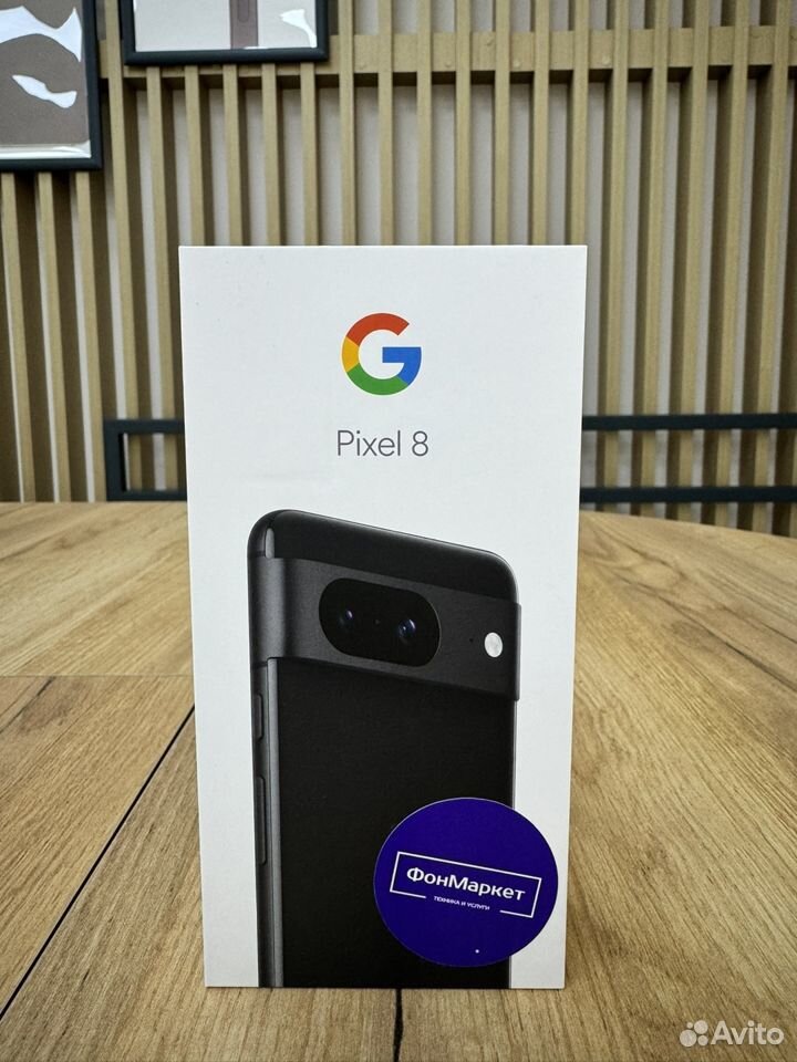 Google Pixel 8, 8/128 ГБ