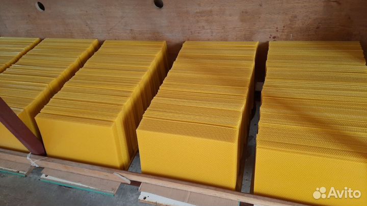 Вощина натуральная