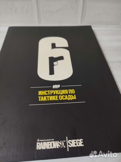 Артбуки Deus ex, Horizon, Axiom Verge