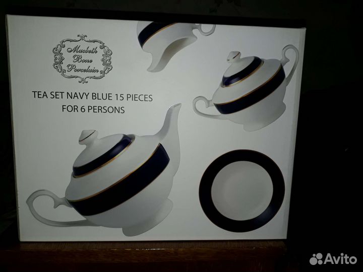 Чайный сервиз Scarlet новый 15 предметов