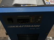Осушитель воздуха Kraftmann KHD57