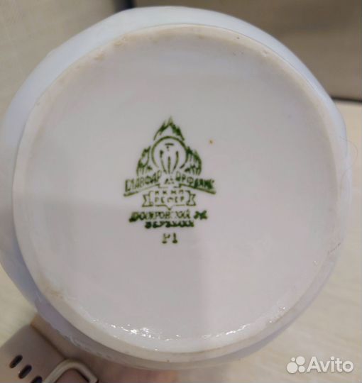 Антикварный штоф Вербилки 40-х годов