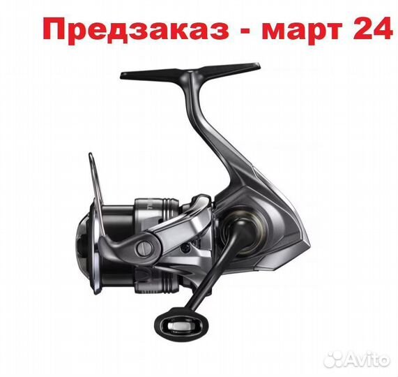 Катушка shimano (New) 24 twin power C2000S