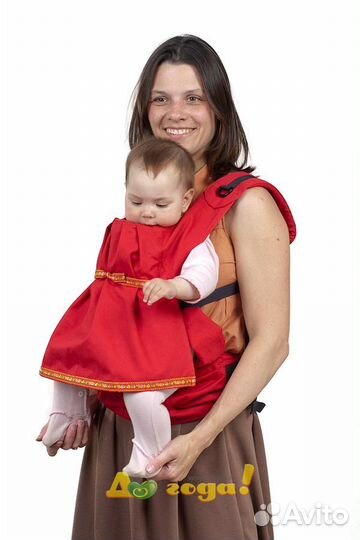 Слинг-рюкзак 