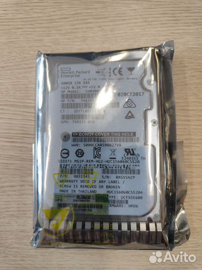 Жесткий диск SAS 600Gb 15K