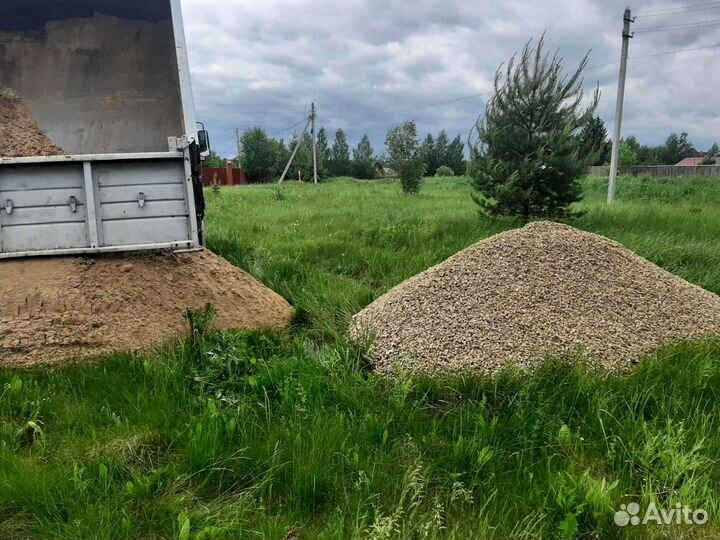 Песок, шебень,пгс,отсев,торф,земля,стройматерьялы