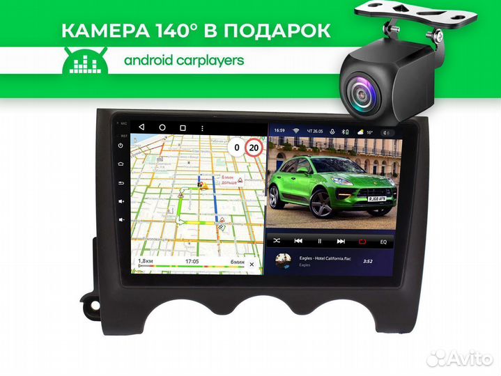 Магнитола android 2.32 Pajero Mini 08-12