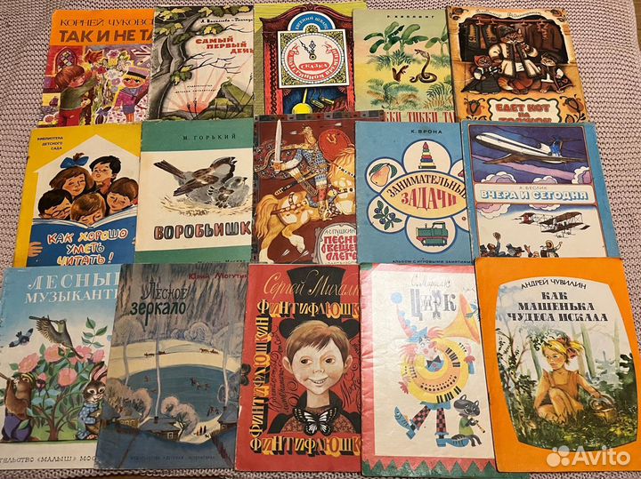 Детские книги СССР 130 шт пакетом