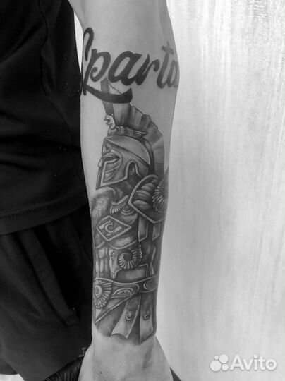 Татуировка художественная