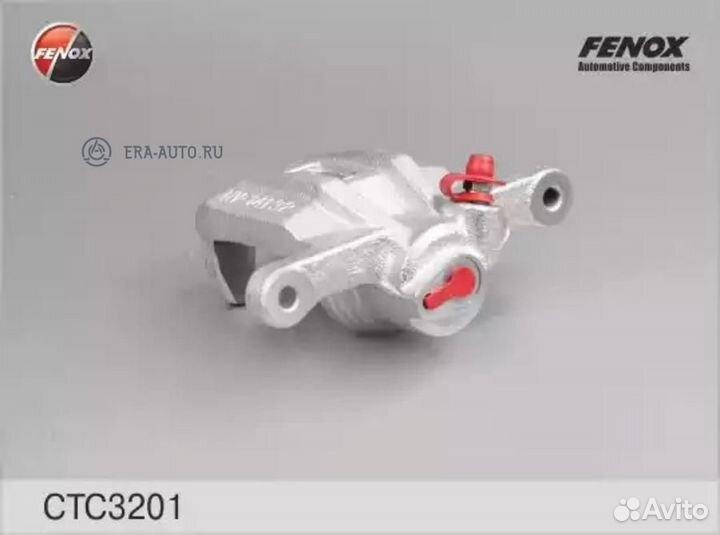 Fenox CTC3201 Суппорт тормозной chevrolet lacetti