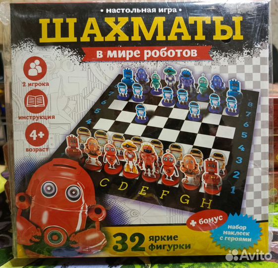 Пазл