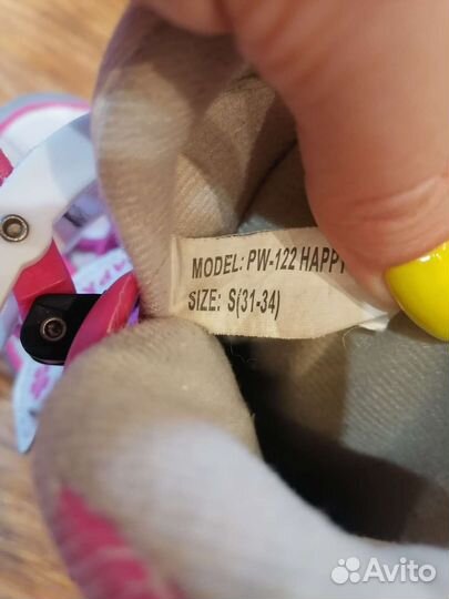 Роликовые коньки детские раздвижные