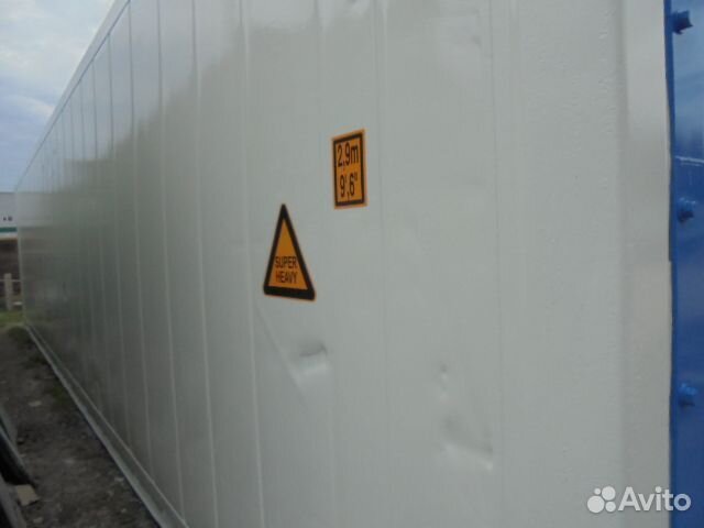 Рефконтейнер 40 футов