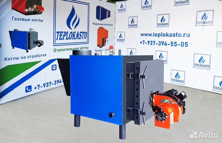 Котел дизельный 100 кВт
