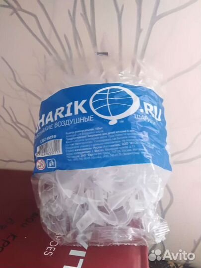 Палочки для шариков